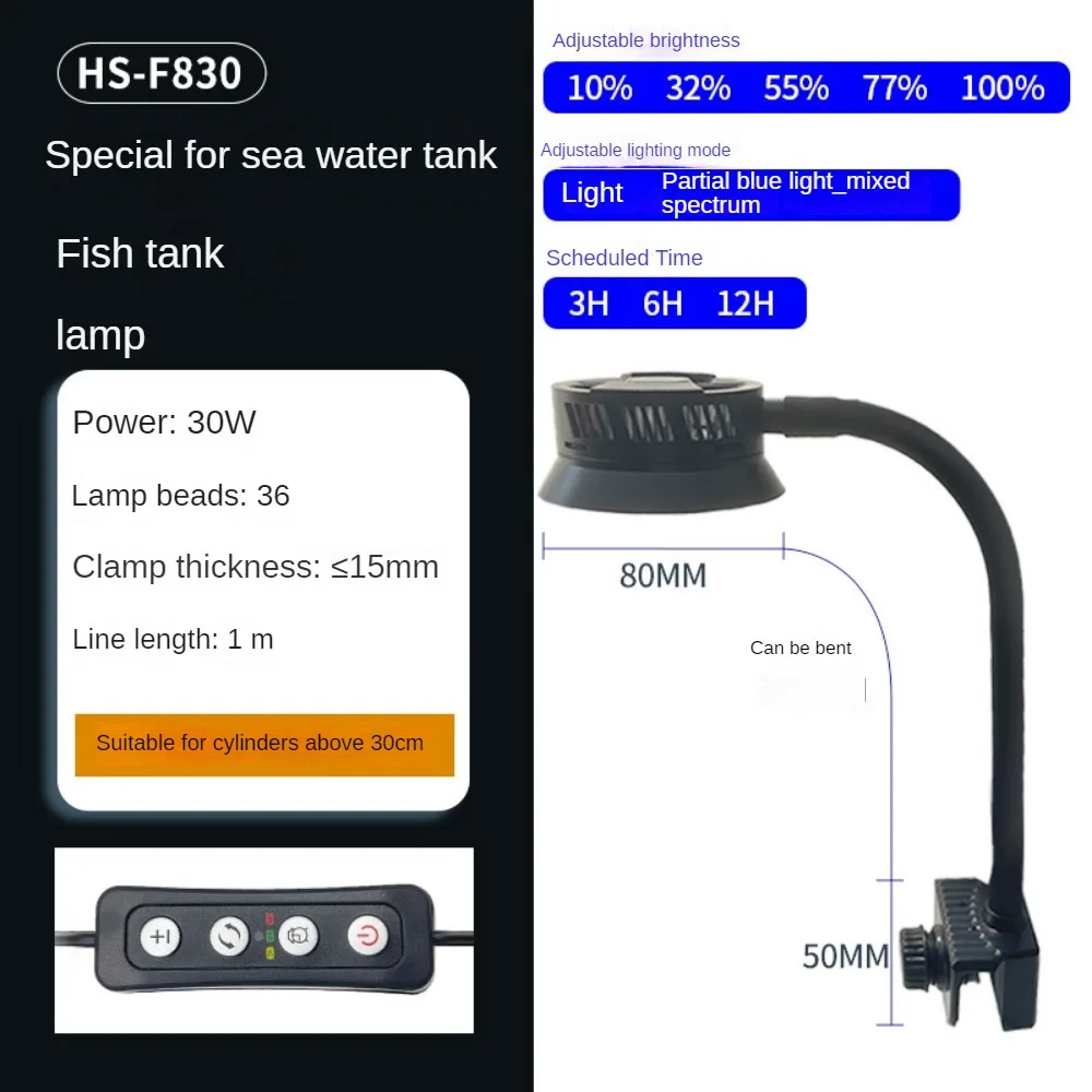 Marine Aquarium Timing - Oświetlenie do akwarium słonowodnego, morskie oświetlenie