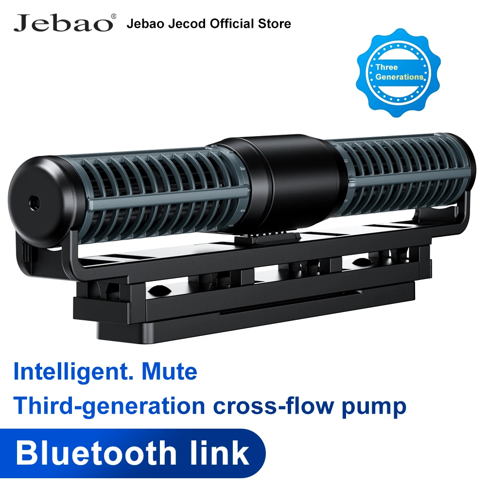 Marine Aquarium Equipment - Pompa krzyżowa Jebao Jecod New DCW