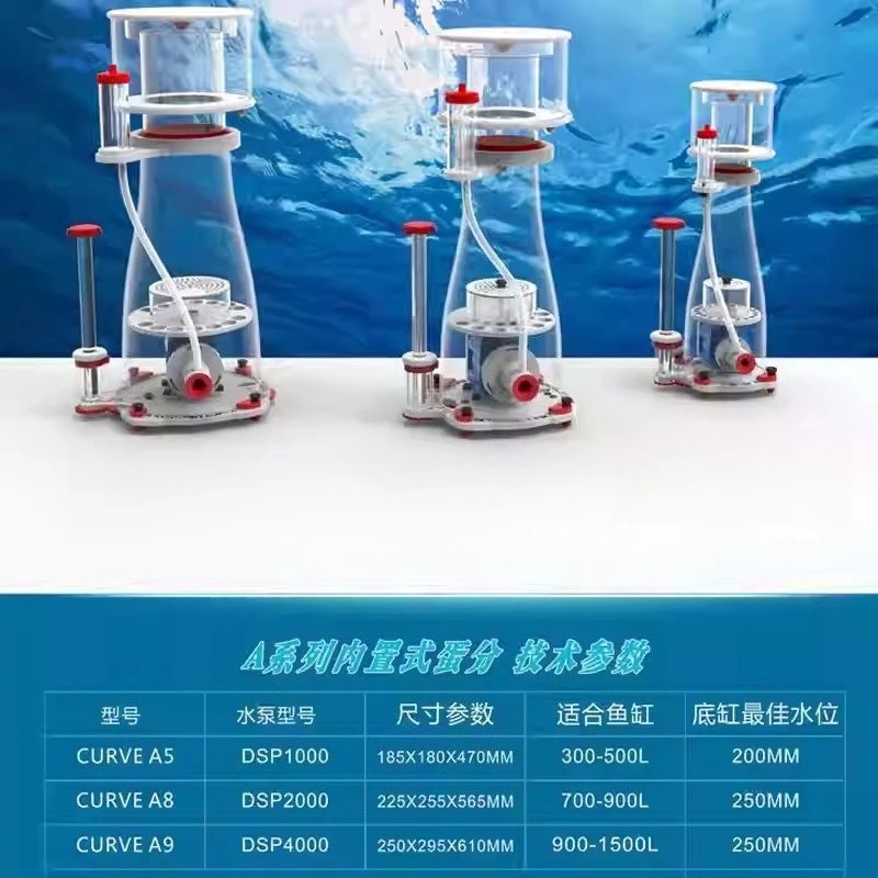Ultra-cichy skimmer proteinowy – Marine Aquarium & Regional Centre Reviews recenzja i cena