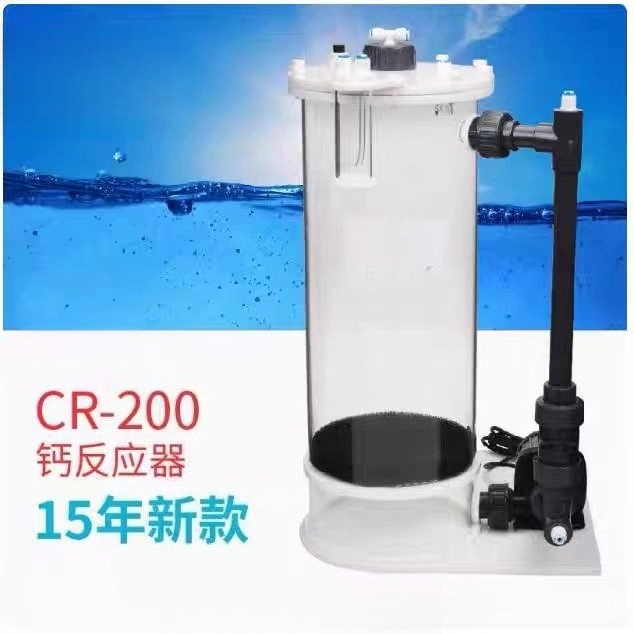 Reaktor wapniowy CR-140/200/20 – Marine Aquarium & Regional Centre Reviews recenzja i cena